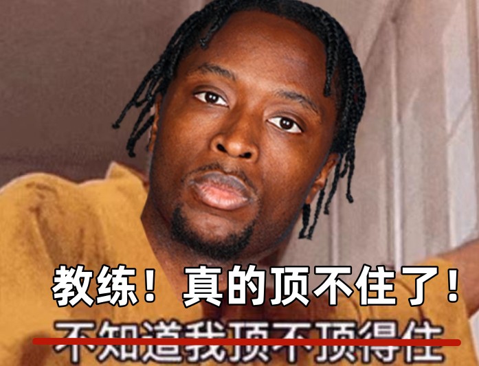 全場出戰(zhàn)37分鐘！領先快30分阿努諾比輕傷不下場 跪在場上直喘氣