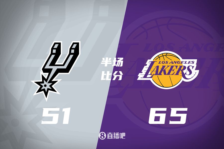 慢節奏！東契奇16分6板5助&里夫斯11分3助 湖人半場領先馬刺14分