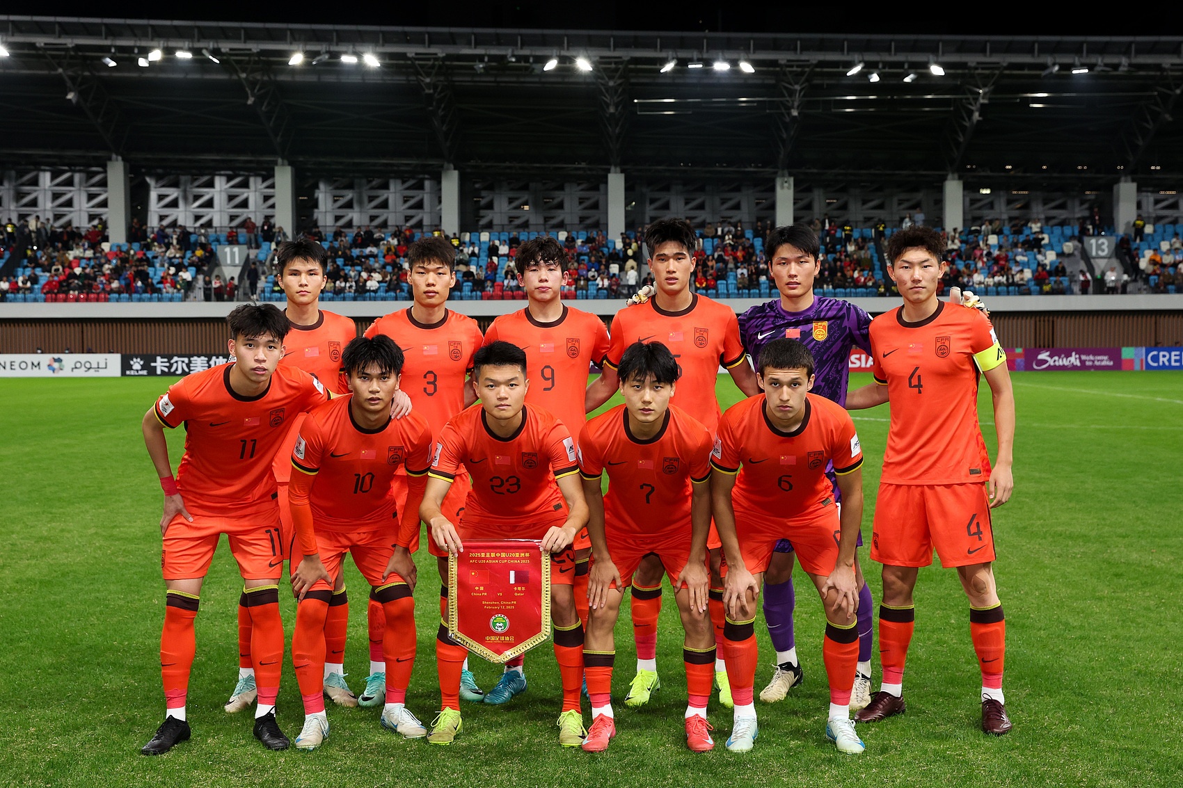 馬德興：為全運會讓路，U22國足、U20國青放棄參加今年土倫杯